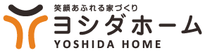 ヨシダホーム